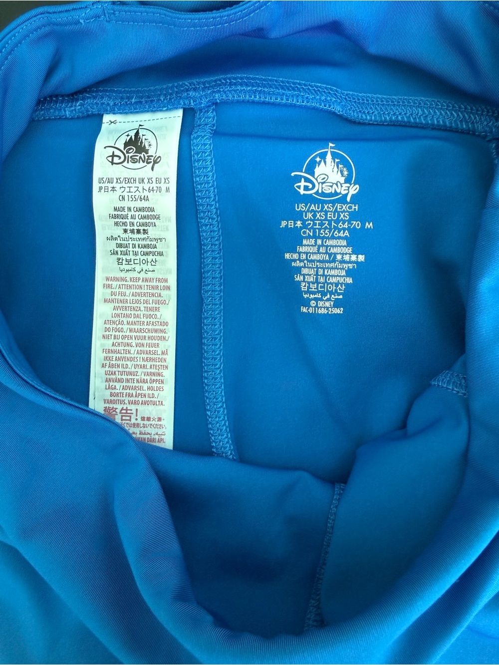 Disney Bright Blue Active Shorts with Logo Print. Size Xs - Picture 4 of 7
